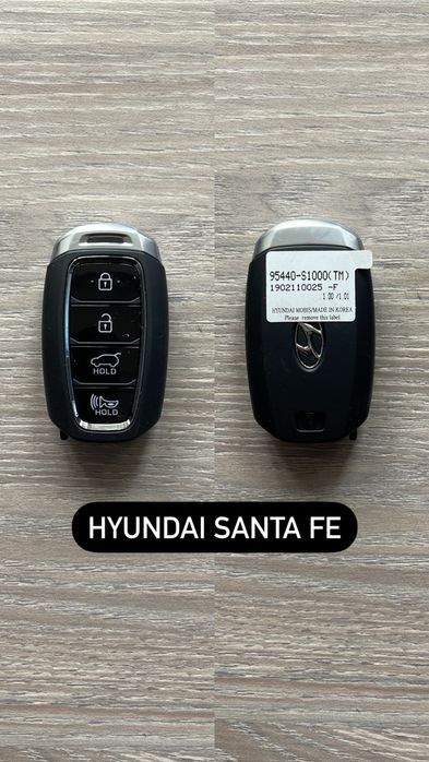 Смарт ключ Hyundai Santa-Fe