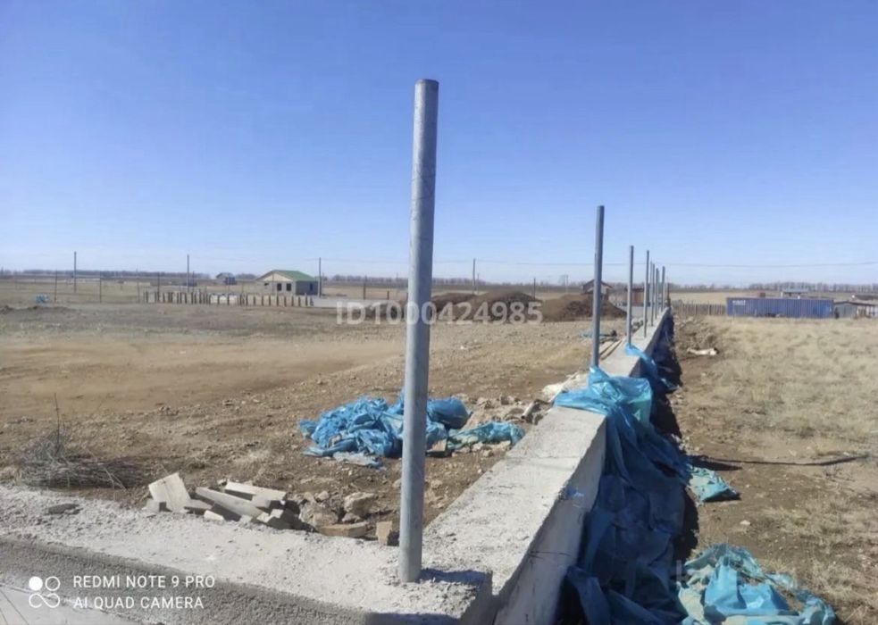 Срочно продам участок 16га Коянды