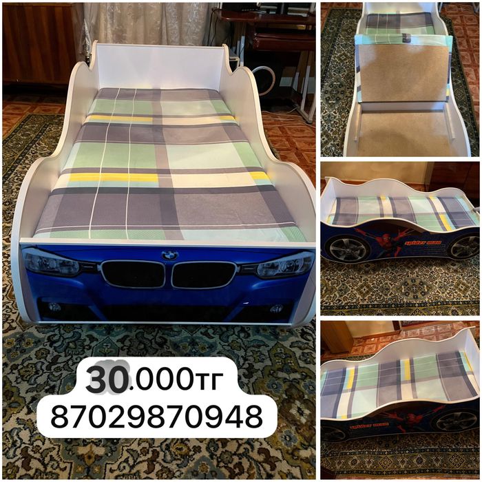 Продам детскую кровать