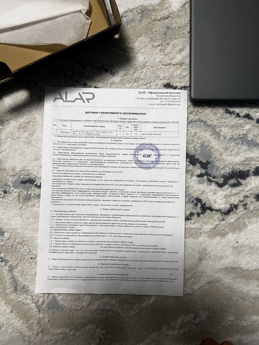 Продам ноутбук для работы