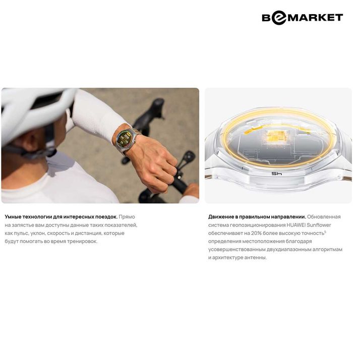 Умные часы Huawei Watch GT 6 Pro Black 46mm ATM-B29F