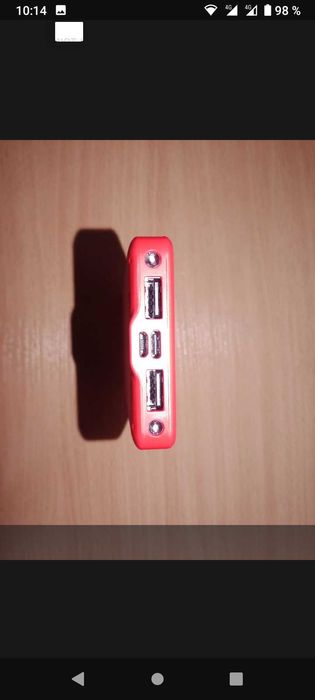 Power Bank /11000 mAh /