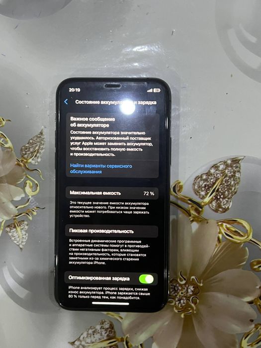 Iphone 11 pro 256 gb