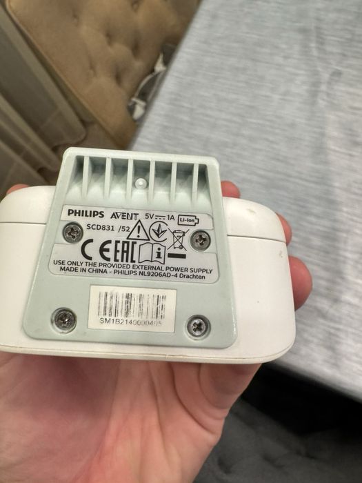 Бебефон philips avent scd831/52