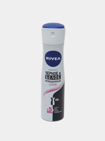 Дезодоранты Nivea оптом пи 5-6 шт каждого вида