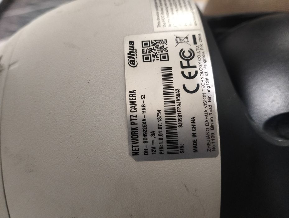 Камера видеонаблюдения