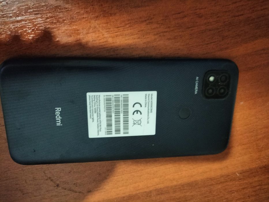 Продам телефон срочно