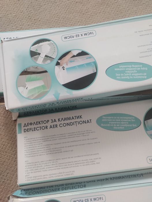 Deflectoare aer condiționat