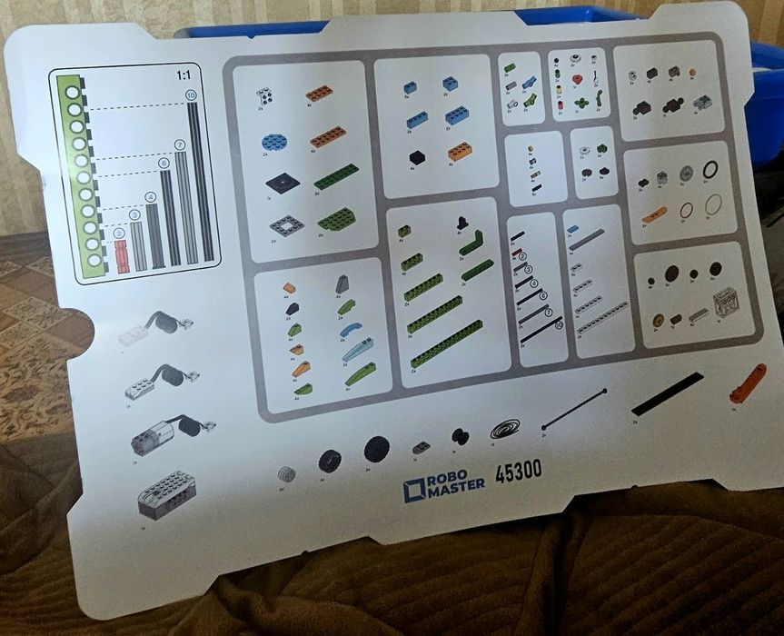 Набор Robo Master 45300