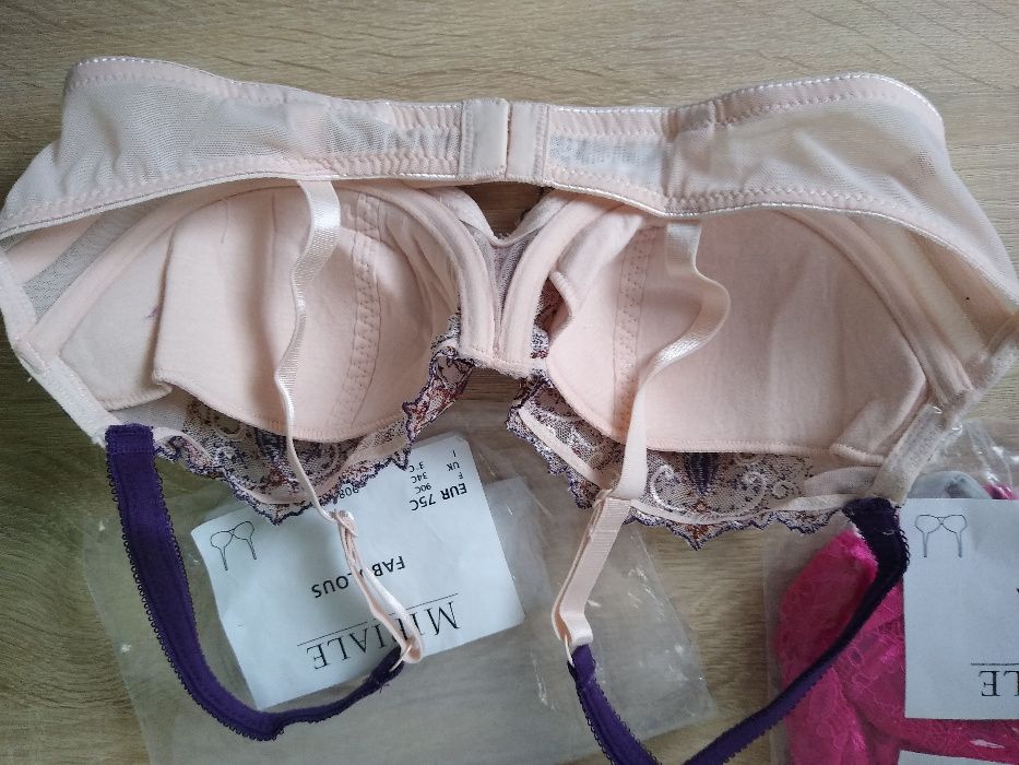 Miriale 75C /85В сутиени и бикини