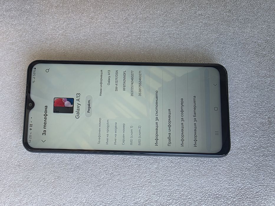 A13 128gb Samsung Galaxy