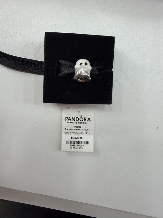 Пандора, шармы Pandora оригинал !