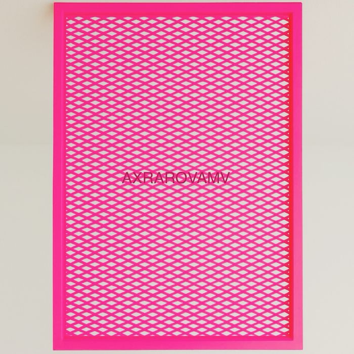 Потолок подвесной сетка