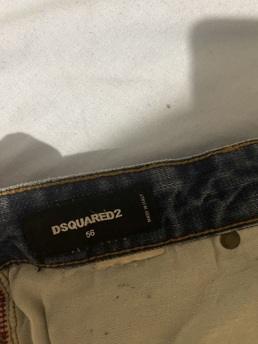 Мъжки дънки dsquared2