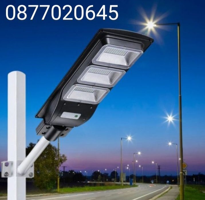 Оригинални ! Соларни лампи Cobra  450/900/1350/1800W