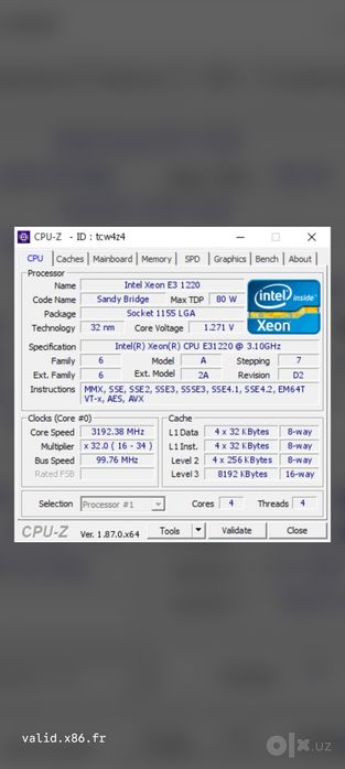 Игровой компютер i5 gtx 750 2gb