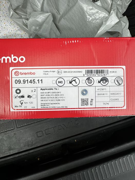 Предни спирачни дискове Brembo