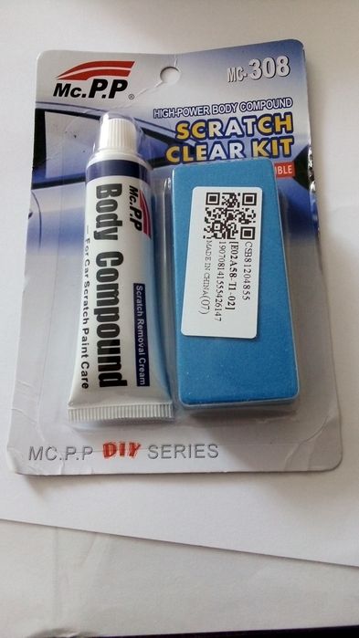 Паста за полиране на фарове