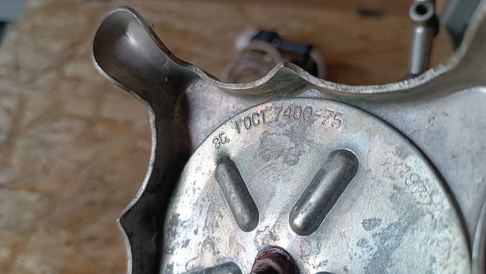 Самовар Электрический СССР