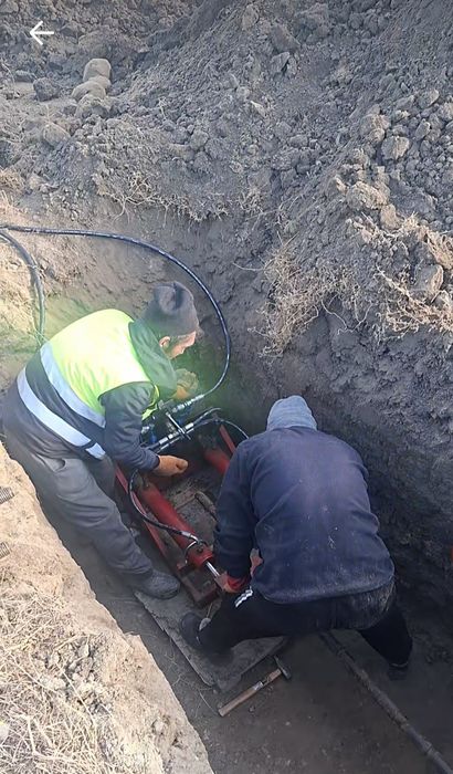 Водопровод и Канализасия