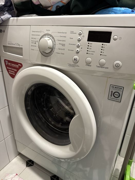 Продам Стиральную машину LG автомат 5,5 кг