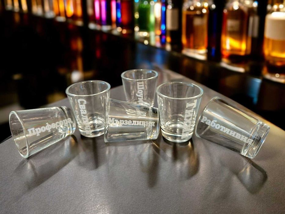 Лазерно гравирани чаши за ШОТ