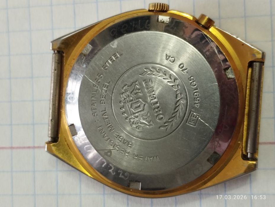 Часы наручные продам