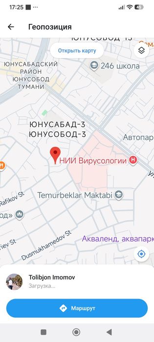Продам 2 комннатную квартиру