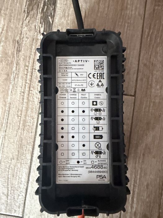 Vand incarcatoare electrice