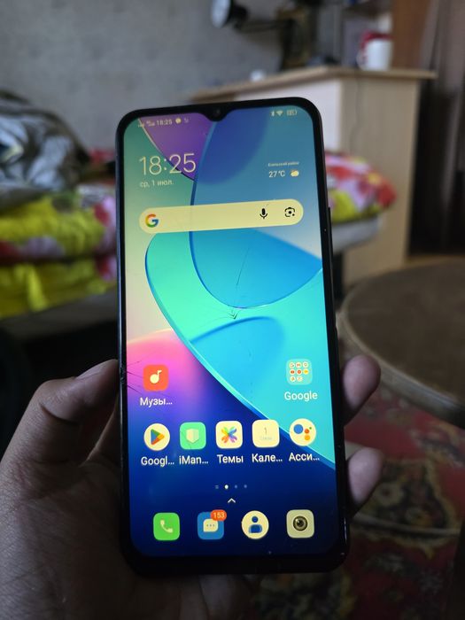 Продаю телефон vivo
