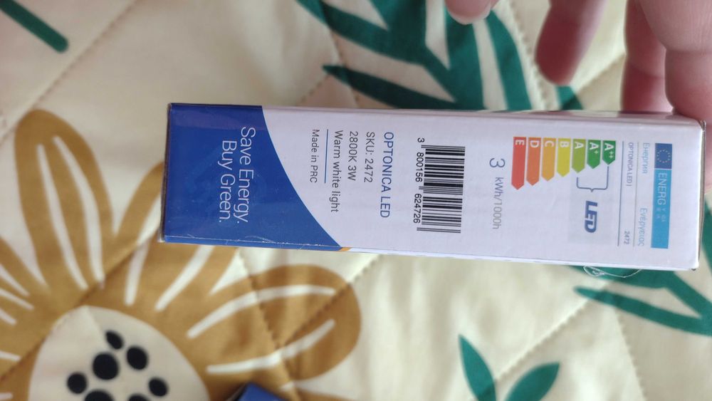 Лед лампи за баня