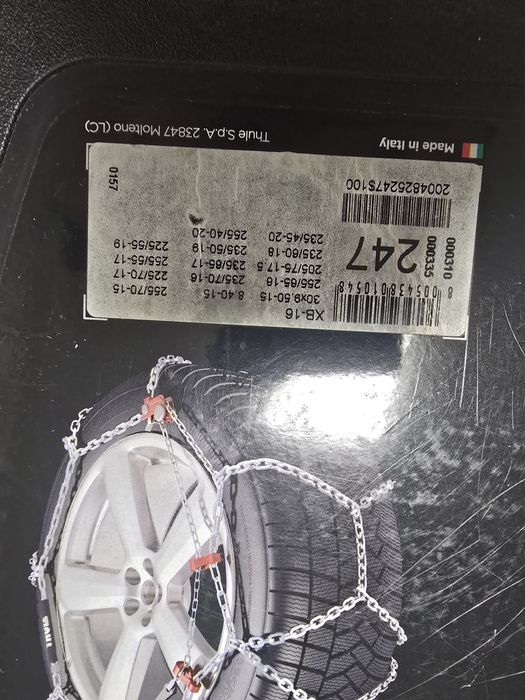 Цепи для шин зимние