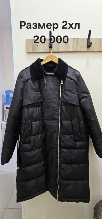 Продам новые куртки