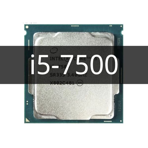 Продам процессор i5 7500