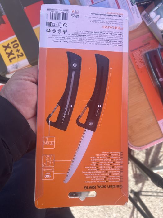 Stativ cu proiector si suport tel