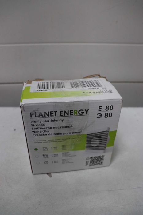 Тих вентилатор за баня airRoxy PLANET ENERGY 80S без допълнителни функции, Ø 80 мм