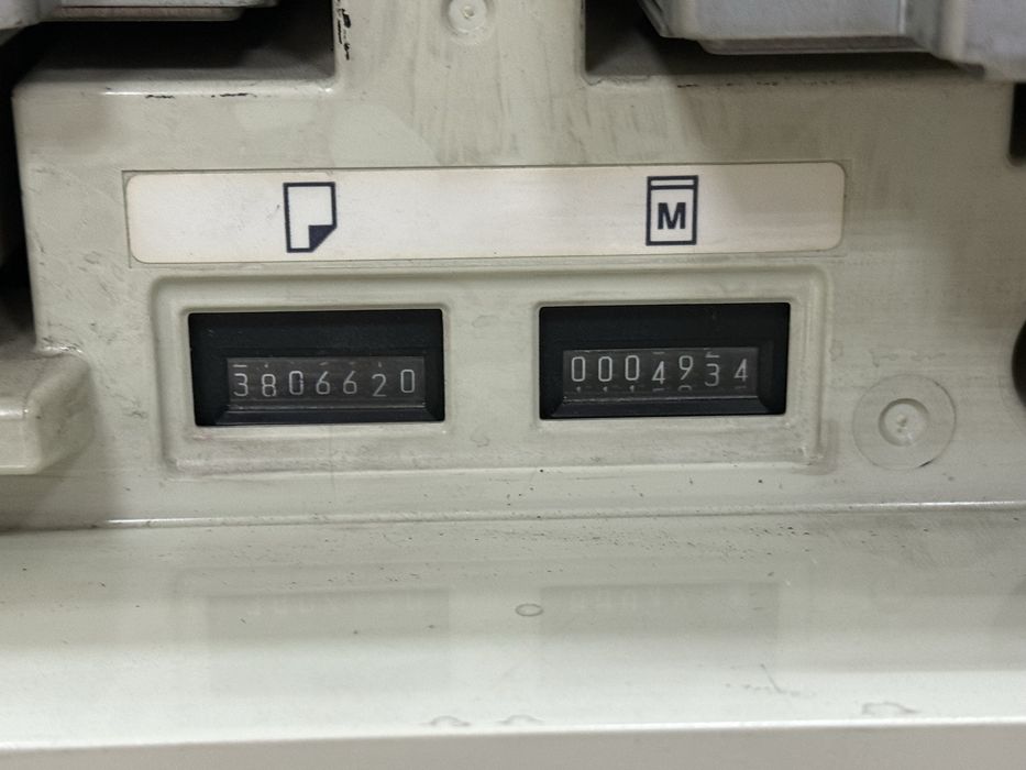 Продам Rizo 770e