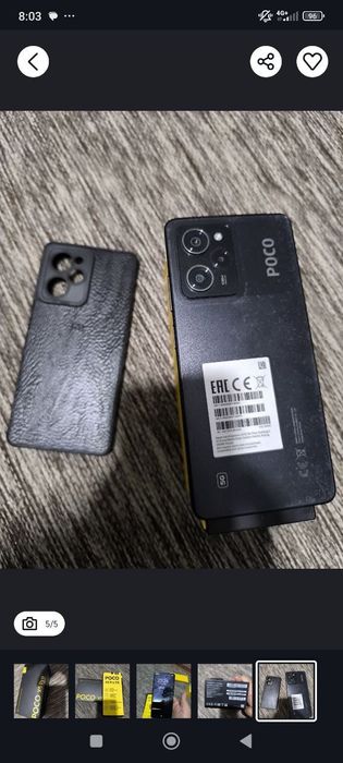 Poco x 5 pro 5 g