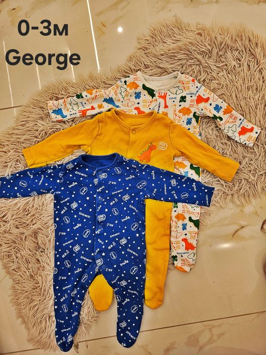 Бебешки комплекти