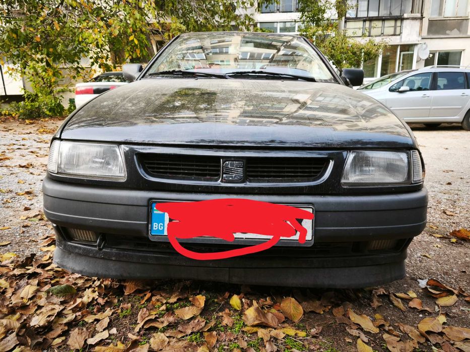 Продавам си колцата !