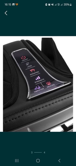 Массажер для ног