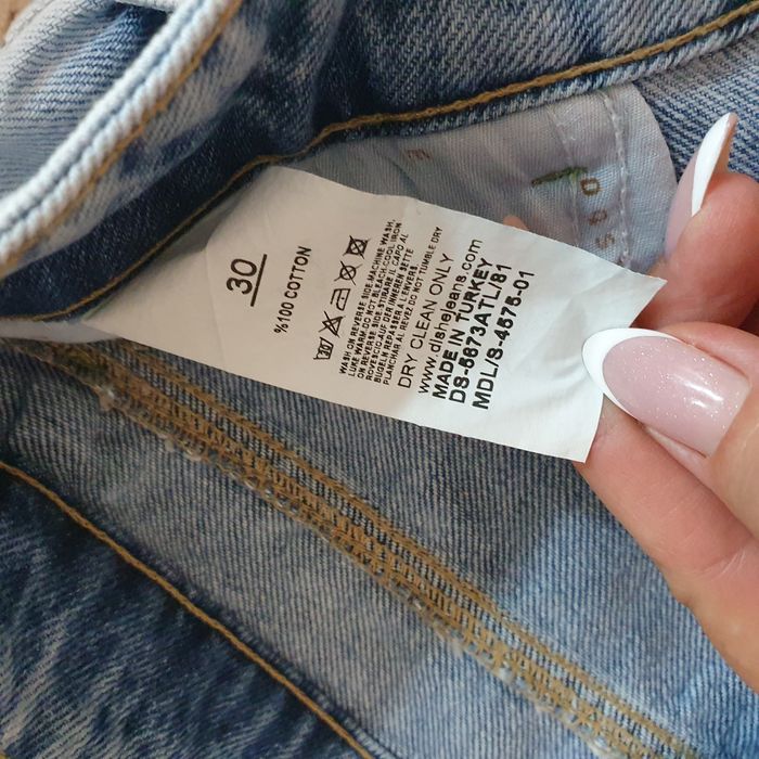 Продам бермуды Dshe