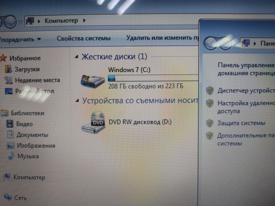 Ноутбук Lenovo g575