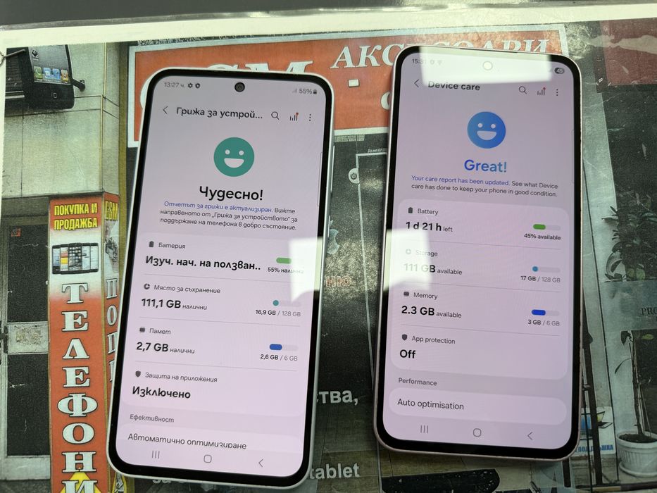 Samsung Galaxy A35 128Gb