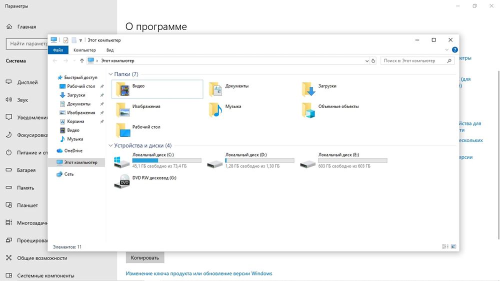 Продам или обменяю ноутбук