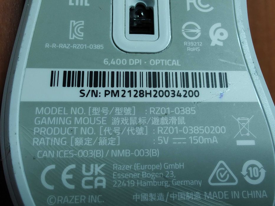 Mouse gaming RAZER DeathAdder Essential White 6400 DPI