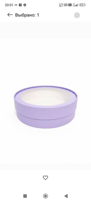 Продам коробки круглые, подарочные