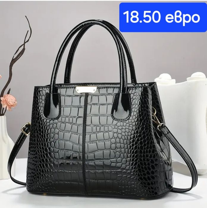 Дамски чанти и раници