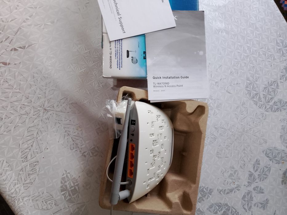 WiFi роутер TP-LINK TD-W8951ND