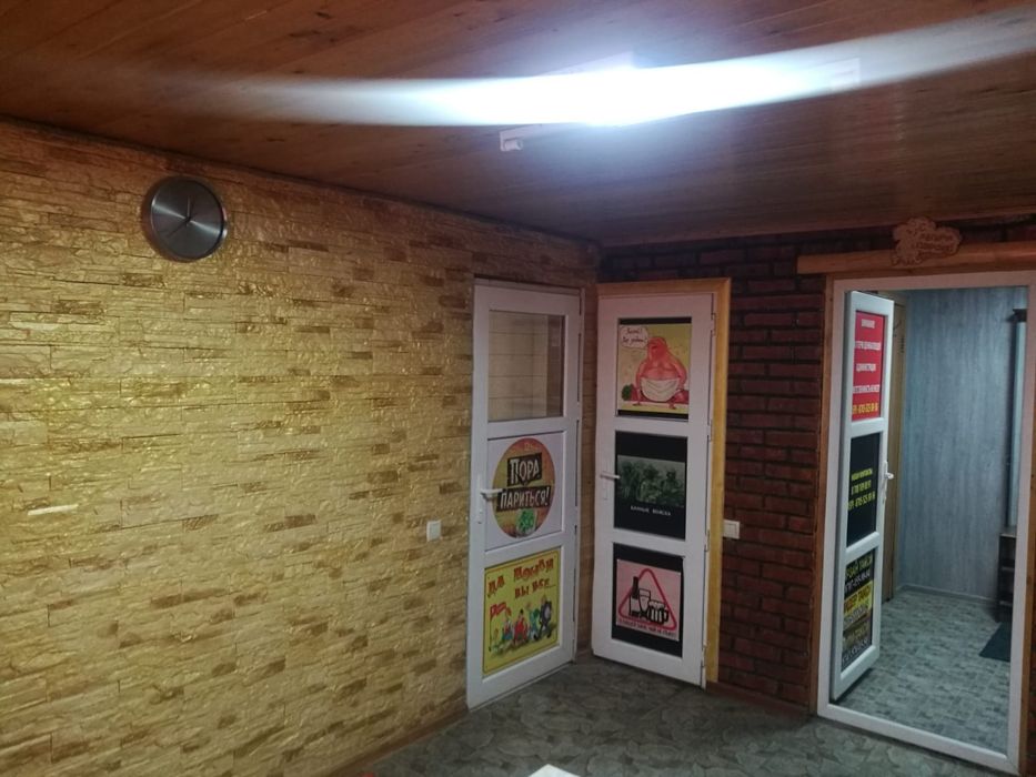 Продаётся уютная баня